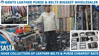 Cheapest Belts & Purse Biggest Wholesaler in Kolkata | Leather Purse & Belts Collection