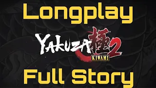 Yakuza Kiwami 2 Full Playthrough 2019 (Hard) (Part 1 of 2) Longplay