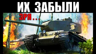 🏆10 ЗАБЫТЫХ ИМБ, КОТОРЫЕ СЕЙЧАС НАГИБАЮТ в 2022 World of Tanks