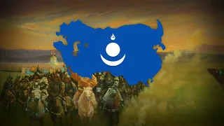 "Чингис Хаан" - Mongolian Version of "Dschinghis Khan"