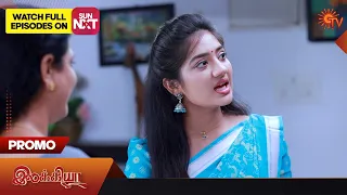 Ilakkiya - Promo | 24 Mar 2023 | Full EP Free on SUN NXT | Sun TV | Tamil Serial