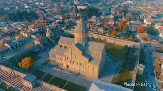 მცხეთა Mtskheta мцхета 4K