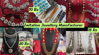 Imitation Jewellery Manufacturer Mumbai| Oxidised Jewellery Wholesale Market| Maharashtrian jewelry