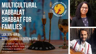 Multicultural Kabbalat Shabbat for Families