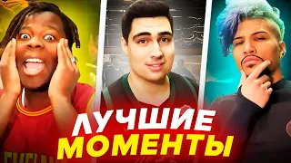 СТАНЬ ЛЕГЕНДОЙ 2DROTS - ЛУЧШИЕ МОМЕНТЫ