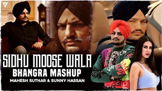Sidhu Moose Wala Mashup 2 (Bhangra Mix) - A Musical Tribute | Mahesh Suthar & Sunny Hassan