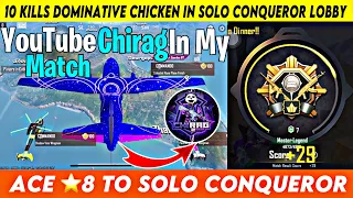 🇮🇳10 Kills Chicken In Solo | Solo tpp | C3s7 solo conqueror