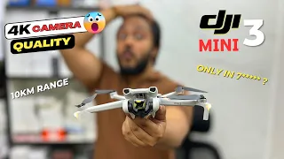 Drone DJI Mini 3 Best Drone with Upto 16 Km Range | 4k 20 Fps Camera | 52 min Backup