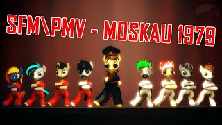 [SFM] My Russian pony - Moskau 1979