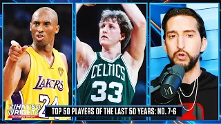 Larry Bird & Kobe Bryant | Nick Wright's Top 50 NBA Players of the Last 50 Years | 7 & 6