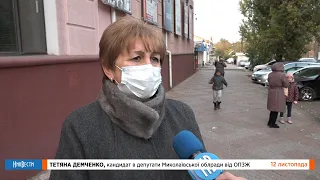 НикВести: Демченко о новом губернаторе Киме, и новом главе Николаевского облсовета