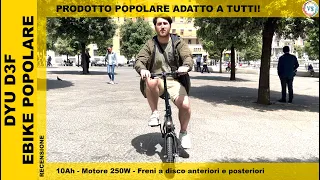 Recensione DYU D3F - eBike POPOLARE