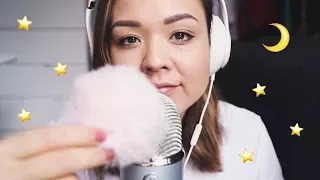 ASMR IN FINNISH ❤️️ (whispers, tapping and tingles to help you sleep)