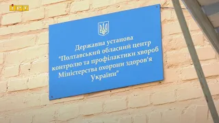 Вакцинація від COVID під час воєнного стану: що потрібно знати