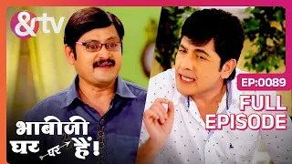 Vibhuti और Angoori बने Business Partners | 2 May15 Bhabi Ji Ghar Par Hai | Full Ep. 89|@andtvchannel