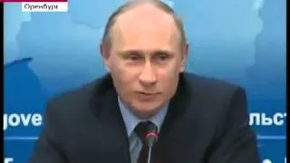 Анекдот от Путина про Американского шпиона ))