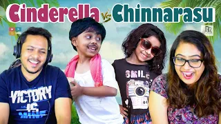 Cinderella Vs Chinnarasu REACTION | village Galatta | Tamil Comedy Video | Rithvik | Rithu Rocks