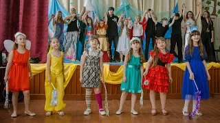 День захисту дітей - 1 06 2017 - Child Protection Day