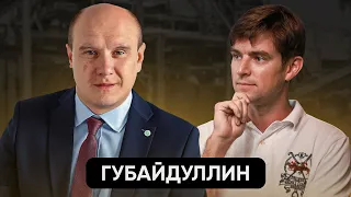 Губайдуллин: светлого будущего у человечества нет | Про экологию и переработку мусора