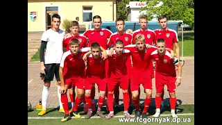 Голи | Гірник U-19-Олімпік U-19 3:2