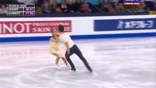 2014ISU GP FINAL - Gabriella PAPADAKIS / Guillaume CIZERON (FRA)- FD