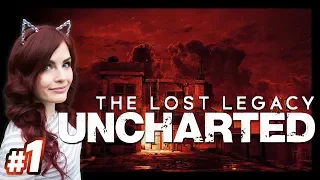 Uncharted: The Lost Legacy (Part 1) First time playing!