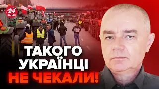 😱СВІТАН: Польські фермери ШОКУВАЛИ рішенням! Термінові зміни у НАТО: готуються до війни?