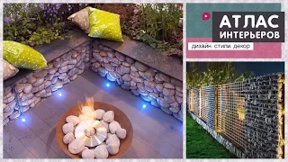 Gabion Ideas: landscaping design, sculpture and fence. Creative backyard and garden decoration ideas