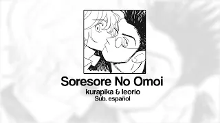 Sorezore no omoi; Leorio & Kurapika (Sub. español) - Hunter x Hunter