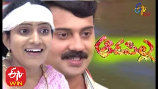 Aadapilla  | 3rd August 2020  | Full Episode 76 |  ETV Plus