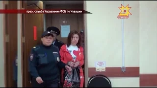 Состоялся суд над мошенниками