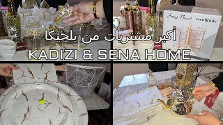 أكبر فيديو مشتريات من بلجيكا هميزات ديال الهبال Grand haul de chez KADIZI & SINA HOME en BELGIQUE