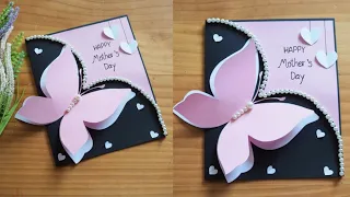 Happy Mother's day greeting card / How to make card / paper craft || ไอเดียทำการ์ดวันแม่สวยๆ