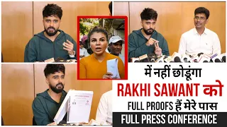 Rakhi Sawant Husband Adil Khan Durrani FIRST INTERVIEW After Coming Out From jail-Rakhi Sawant Case