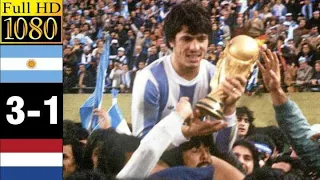 Argentina 3 x 1 Netherlands (Kempes, Neeskens)   ●1978 World Cup Final Extended Goals & Highlights