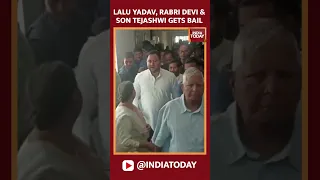 Lalu Yadav, Wife Rabri Devi And Son Tejashwi Get Bail In Land-For-Jobs Scam #shorts