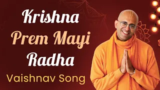 Krishna Prem Mayi Radha - Heart Touching Kirtan by HG Amogh Lila prabhu in Ludhiana