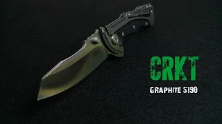 Обзор ножа CRKT Graphite 5190. Выгляжу как спорткар - режу, как бульдозер.