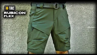 Летние шорты RUBICON FLEX/Summer shorts