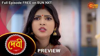 Debi - Preview | 15 Jan 2022 | Full Ep FREE on SUN NXT | Sun Bangla Serial