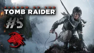 Shadow Of The Tomb Raider прохождение #5 [Стрим PS4 live]