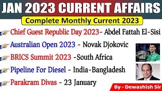 January 2023 Monthly Current Affairs | Important current affairs 2023 | Current 2023 | Dewashish Sir