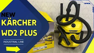 Обзор KÄRCHER WD2 Plus / Распаковка пылесоса.