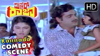 Kannada Comedy Scenes | Umashree Selling Vegetables Comedy | Mr.Raja Kannada Movie