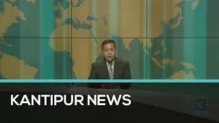 Kantipur English News | Full English News - 26 June 2020