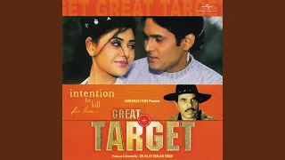 Dil Ne Pukara O Jaanam (From "Great Target")