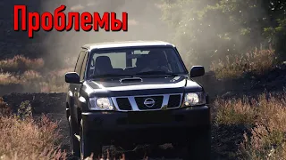 Ниссан Патрол Y61 слабые места | Недостатки и болячки б/у Nissan Patrol V