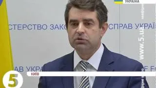 МЗС: РФ не визнає президентські вибори в Україні