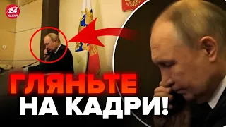 ⚡У мережу ЗЛИЛИ відео! Перша реакція ПУТІНА на теракт у МОСКВІ. Жалюгідна ПОСТАНОВА