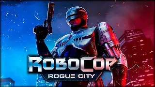 Robocop Rogue City - Полное прохождение демки (озвучил на русском)